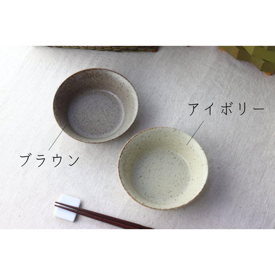 サラリマットmino サラダ鉢 15.5cm 日本製 美濃焼 KL型デザート皿