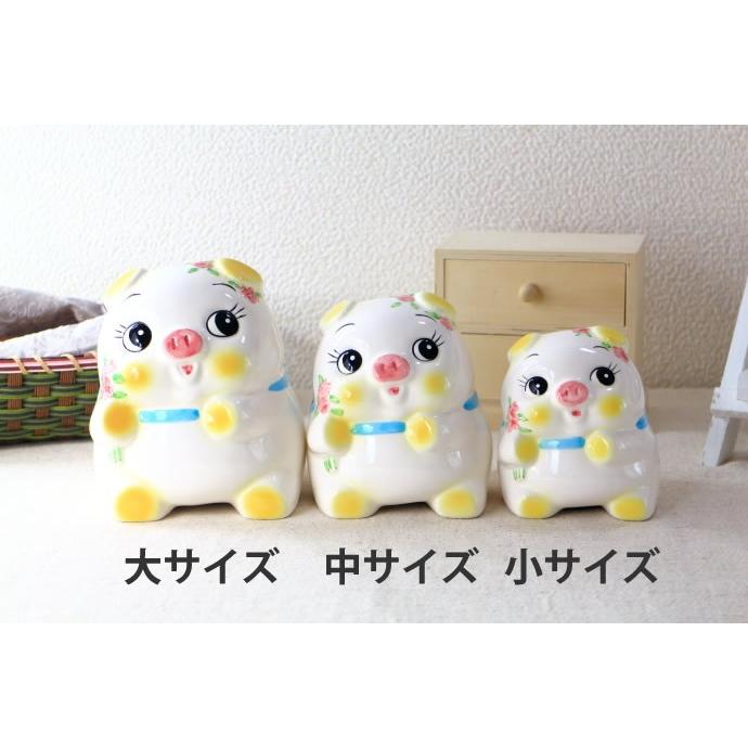 花を抱える豚の貯金箱 中サイズ 国産 瀬戸焼 ブタ ぶた バンク 座っ