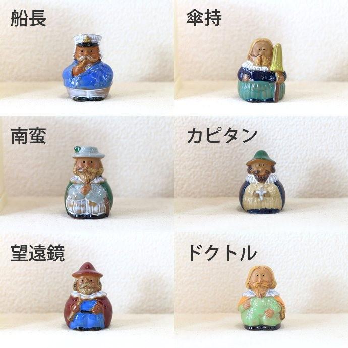 陶磁器製ヨーロピアン鈴 国産 瀬戸焼 チャイム ベル 風鈴 呼び鈴 陶磁器製ヨーロピアン鈴 国産 瀬戸焼 チャイム ベル 風鈴 呼び鈴