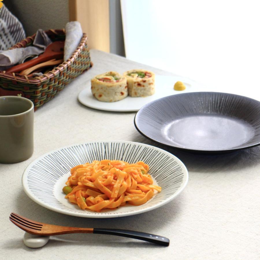 ワイヤ ディナープレート 24cm 日本製 美濃焼 7.0皿 丸皿 大皿