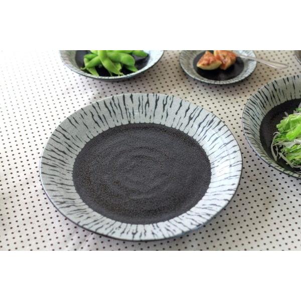 黒潮 8寸大皿 国産 美濃焼 マルチプレート パスタ皿 ステーキ皿 メイン