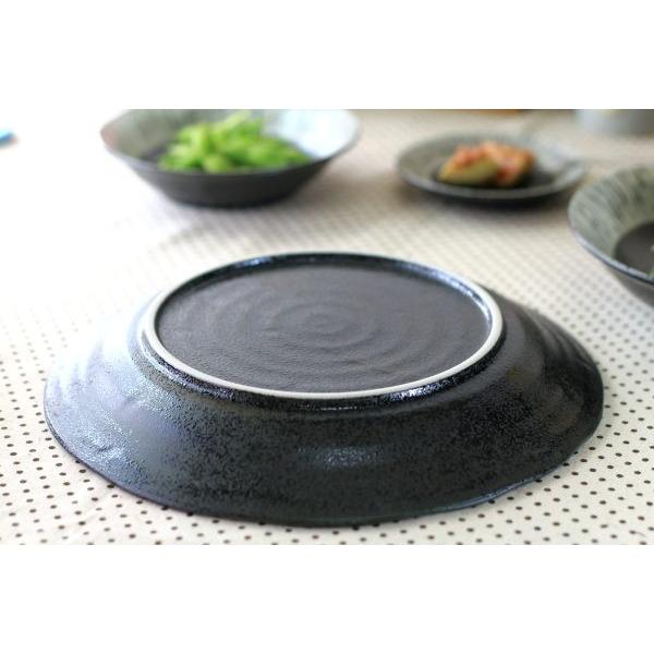 黒潮 8寸大皿 国産 美濃焼 マルチプレート パスタ皿 ステーキ皿 メイン