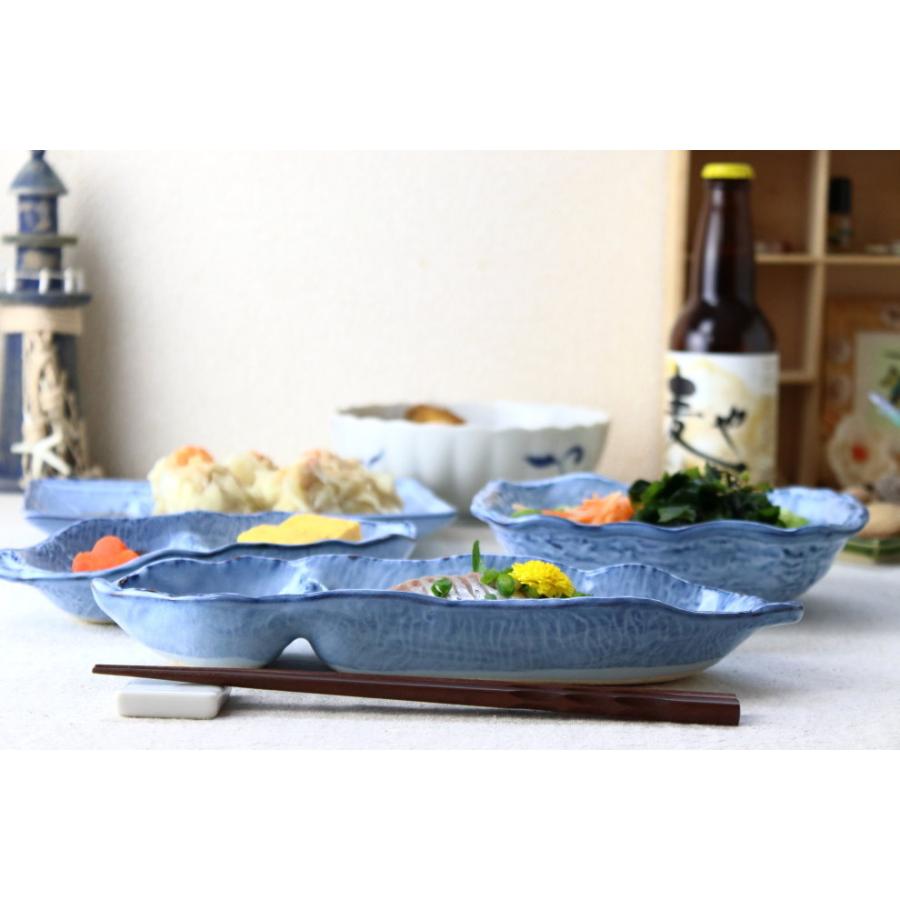 均窯 仕切り刺し身皿 27.5cm 日本製 瀬戸焼 定番商品 二品皿(大) 長皿