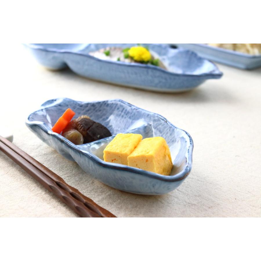 均窯 仕切りおかず二品皿 9.7cm 日本製 瀬戸焼 定番商品 二品皿(小