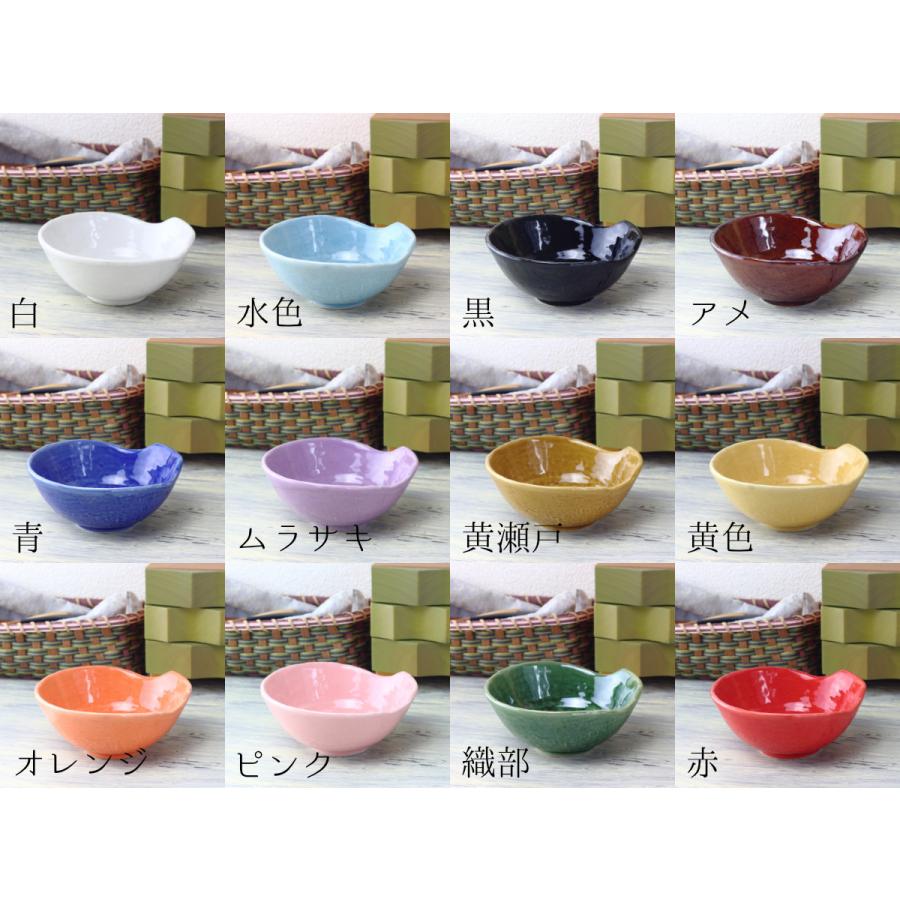 瀬戸焼 和のカラフルとんすい 日本製 定番商品 お鍋の必須アイテム