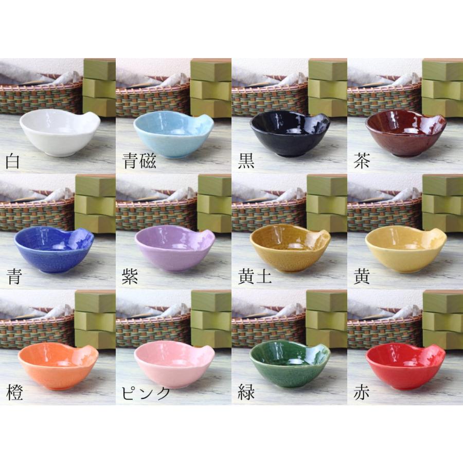陶器 瀬戸焼 色々 バラ売り可 瀬戸焼 和のカラフルとんすい 日本製 定番商品 お鍋の必須アイテム