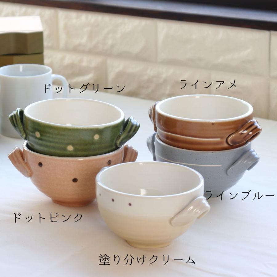 ドットライン 取っ手付きグラタン皿 380ml 日本製 美濃焼 耐熱器