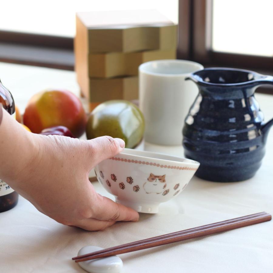 猫の足跡デザインお椀セット 美濃焼お茶碗 ネコ足跡 日本製 美濃焼 飯碗 ご飯 お椀 ご飯茶碗 茶わん