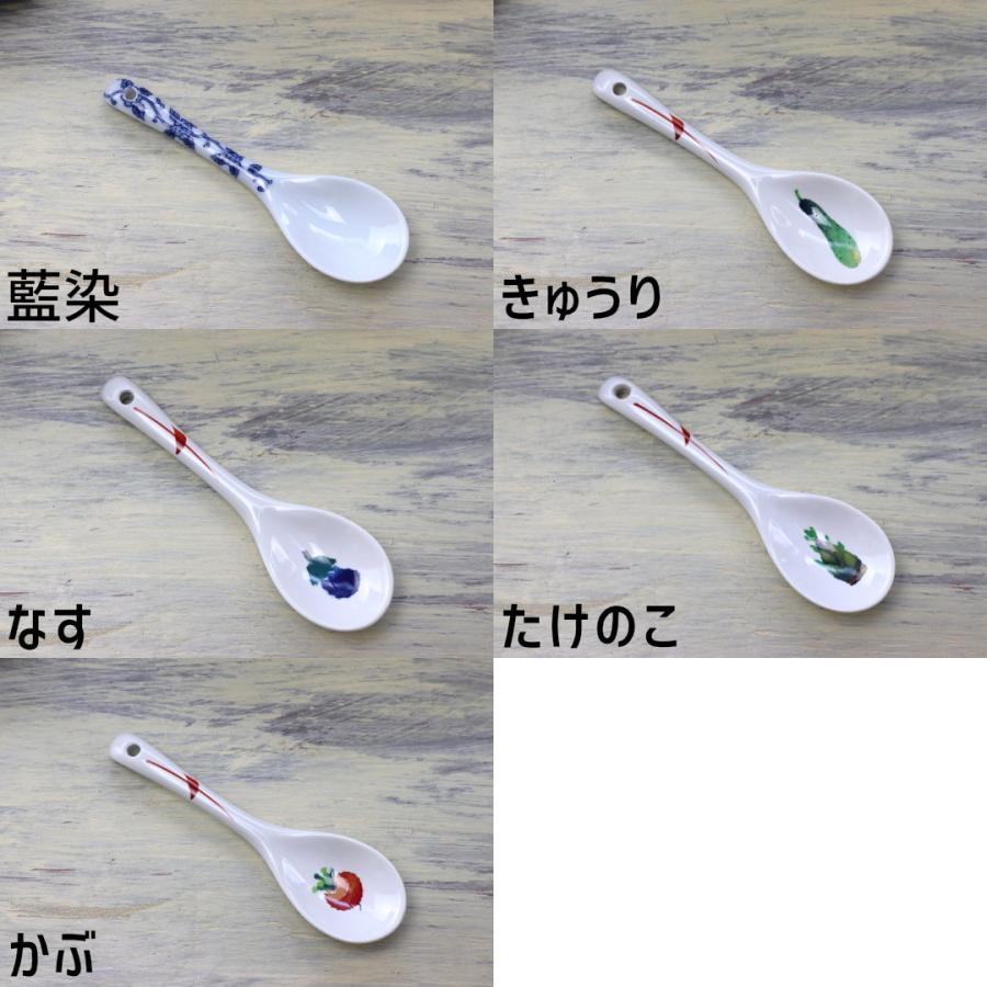 女性に優しい一口中華スプーン 日本製 美濃焼 れんげ スプーン