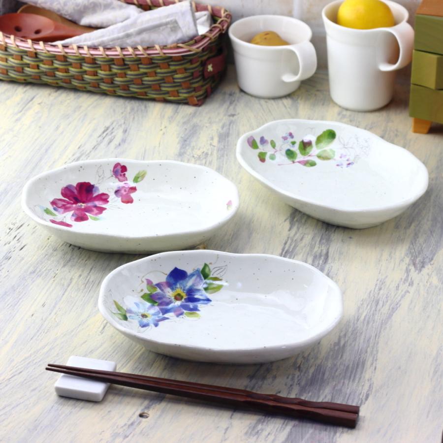 若葉花絵 盛鉢 18.5cm 日本製 美濃焼 小皿 中皿 和皿 丸皿 豆皿 漬物