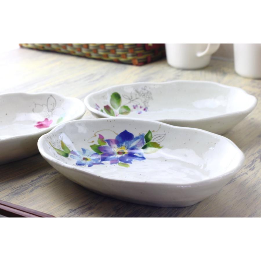 若葉花絵 盛鉢 18.5cm 日本製 美濃焼 小皿 中皿 和皿 丸皿 豆皿 漬物