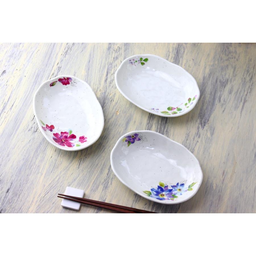 若葉花絵 盛鉢 18.5cm 日本製 美濃焼 小皿 中皿 和皿 丸皿 豆皿 漬物