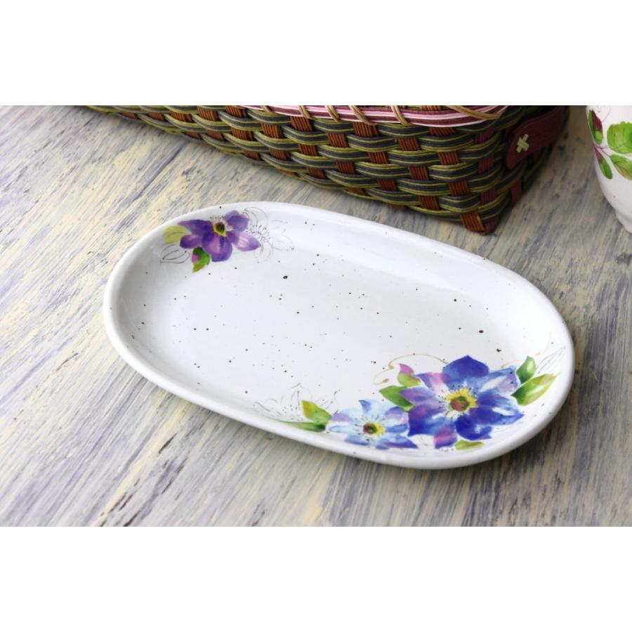 若葉花絵 楕円プレート 18.5cm 日本製 美濃焼 小皿 中皿 和皿 丸皿 豆