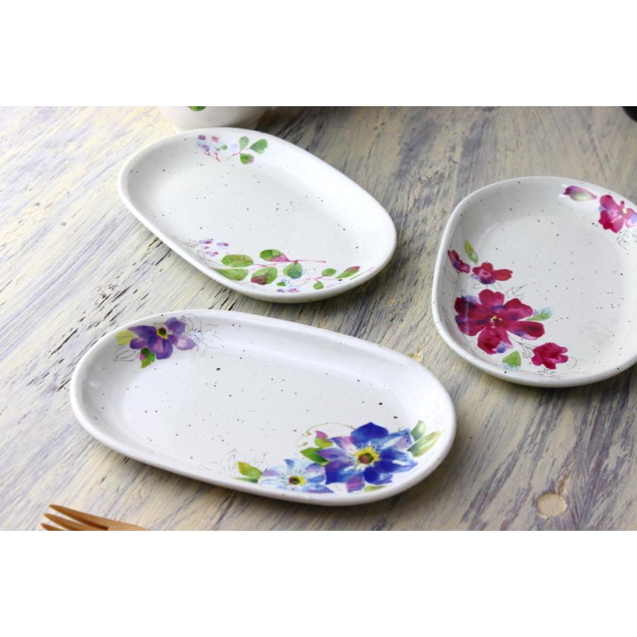 若葉花絵 楕円プレート 18.5cm 日本製 美濃焼 小皿 中皿 和皿 丸皿 豆