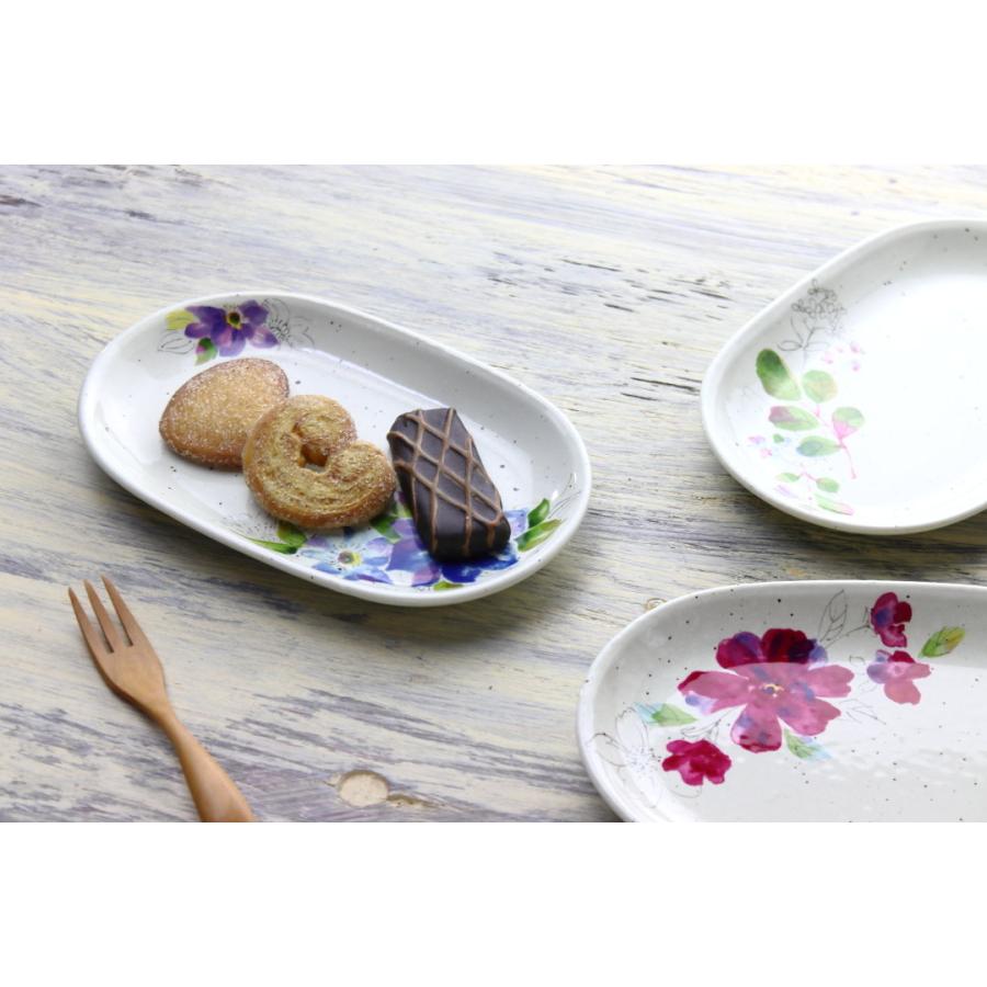 若葉花絵 楕円プレート 18.5cm 日本製 美濃焼 小皿 中皿 和皿 丸皿 豆