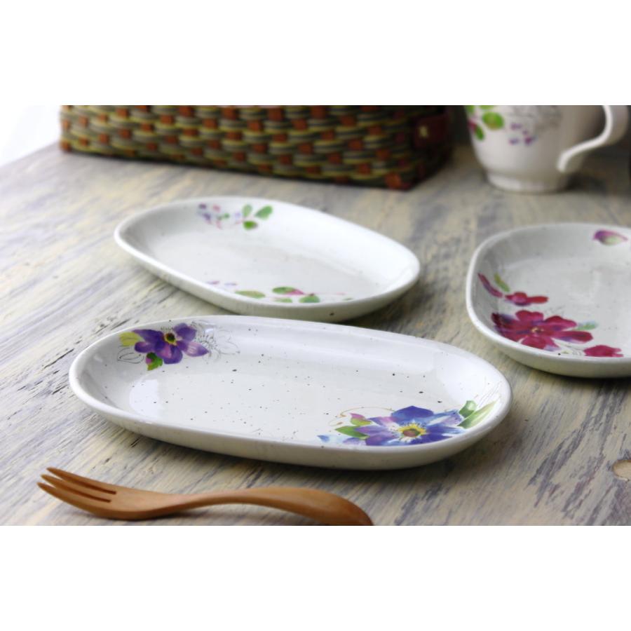 若葉花絵 楕円プレート 18.5cm 日本製 美濃焼 小皿 中皿 和皿 丸皿 豆