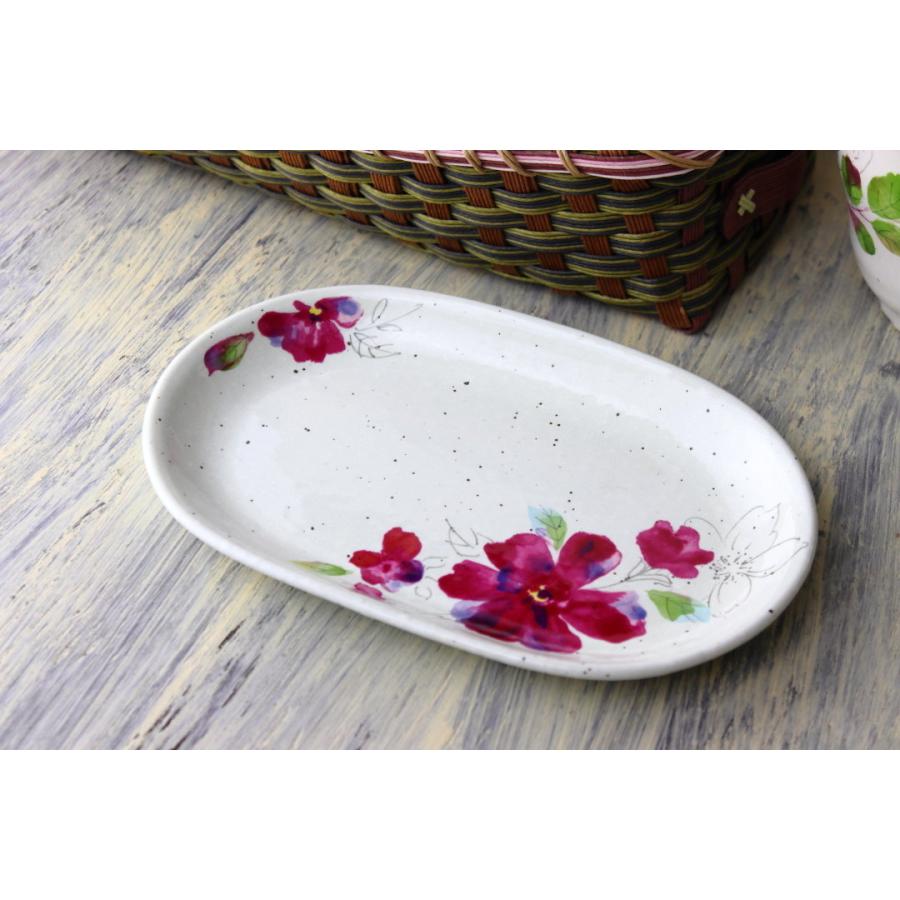 若葉花絵 楕円プレート 18.5cm 日本製 美濃焼 小皿 中皿 和皿 丸皿 豆