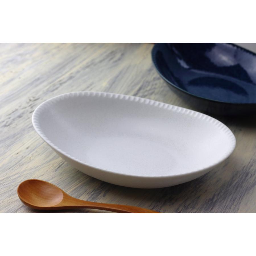 白結晶と窯変紺 フリルカレー鉢 24cm 日本製 美濃焼 カレー皿 大皿 中