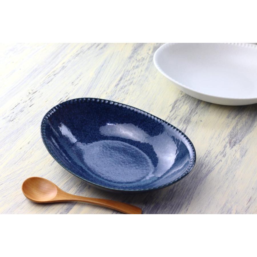 白結晶と窯変紺 フリルカレー鉢 24cm 日本製 美濃焼 カレー皿 大皿 中