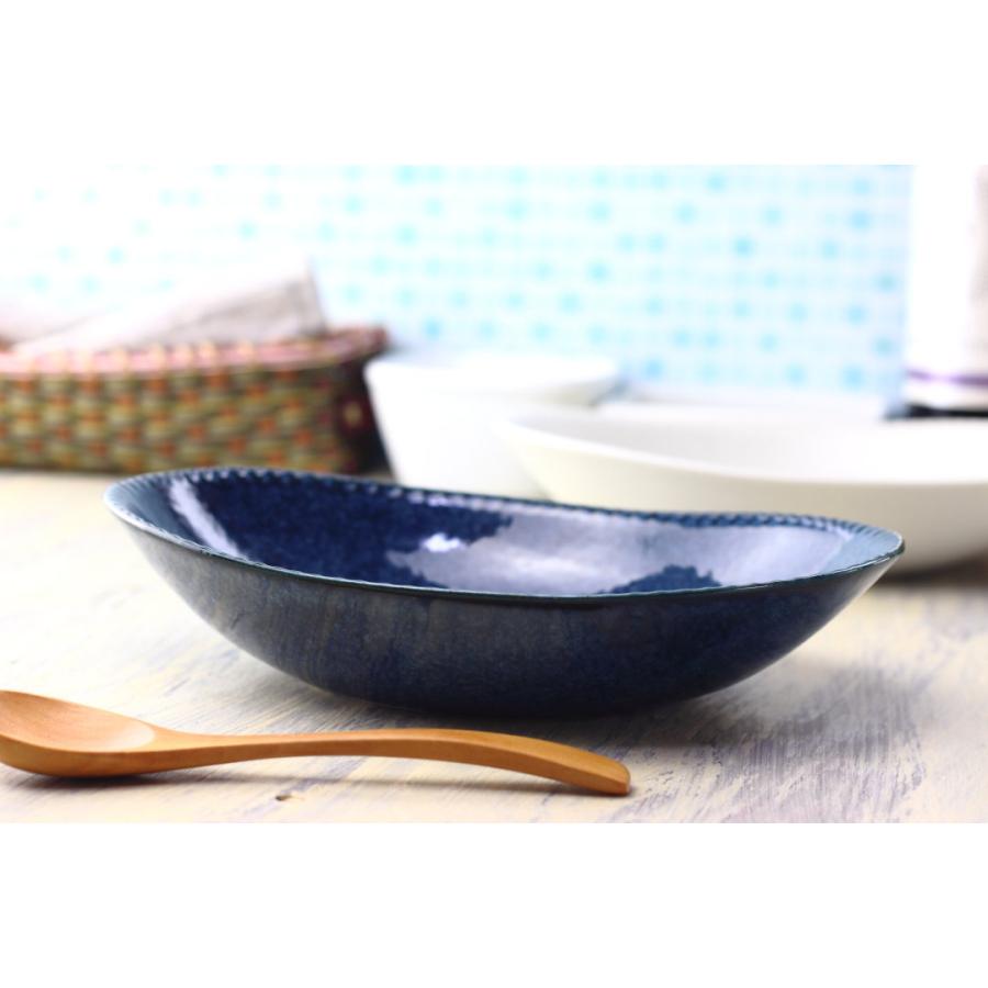 白結晶と窯変紺 フリルカレー鉢 24cm 日本製 美濃焼 カレー皿 大皿 中