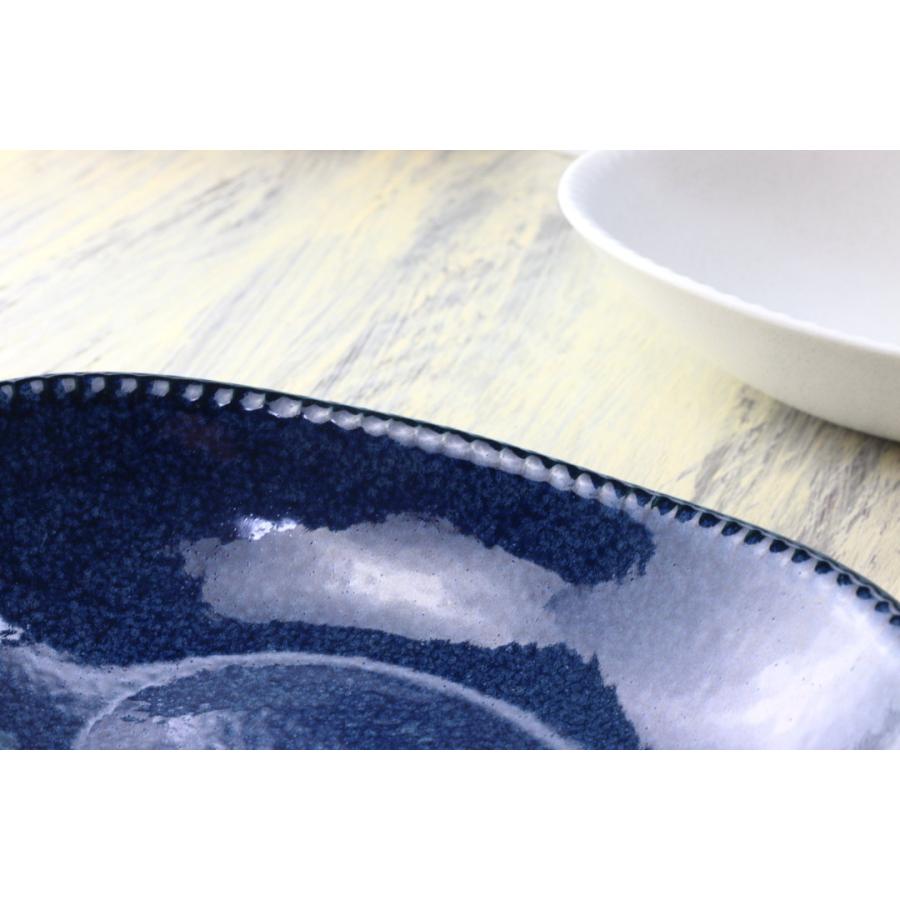 白結晶と窯変紺 フリルカレー鉢 24cm 日本製 美濃焼 カレー皿 大皿 中 
