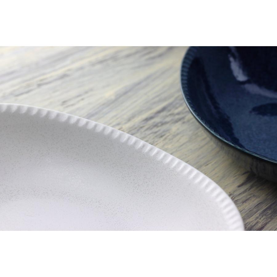 白結晶と窯変紺 フリルカレー鉢 24cm 日本製 美濃焼 カレー皿 大皿 中