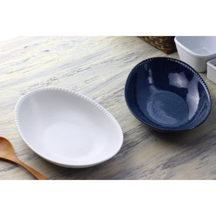 白結晶と窯変紺 フリルカレー鉢 24cm 日本製 美濃焼 カレー皿 大皿 中