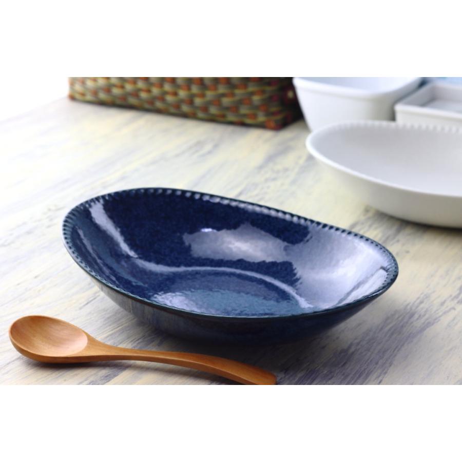 白結晶と窯変紺 フリルカレー鉢 24cm 日本製 美濃焼 カレー皿 大皿 中