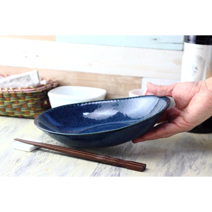 白結晶と窯変紺 フリルカレー鉢 24cm 日本製 美濃焼 カレー皿 大皿 中