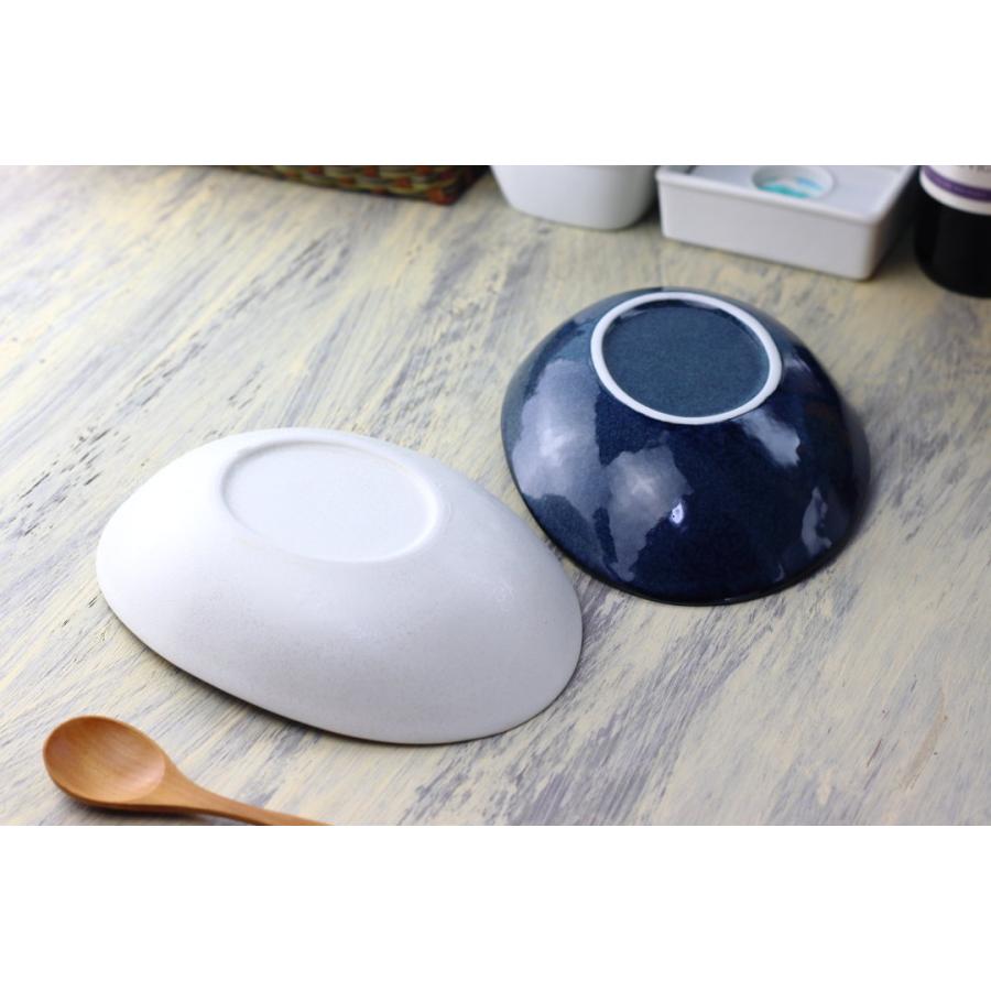 白結晶と窯変紺 フリルカレー鉢 24cm 日本製 美濃焼 カレー皿 大皿 中