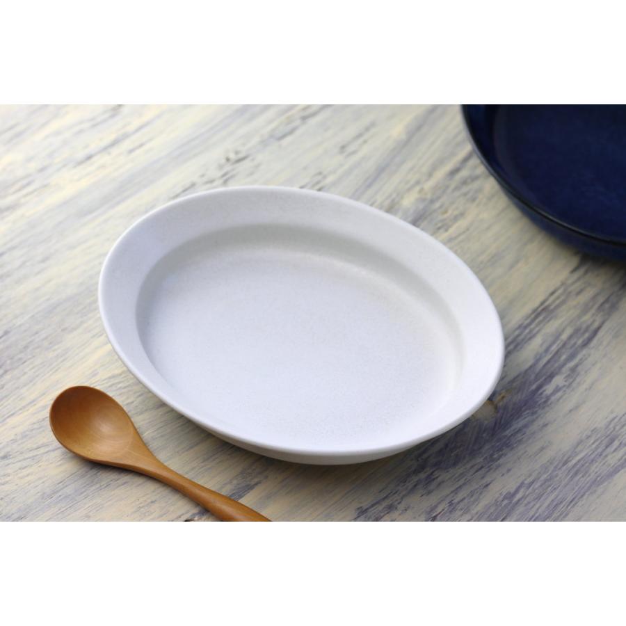 白結晶と窯変紺 すくいやすいカレーボウル 23.5cm 日本製 美濃焼