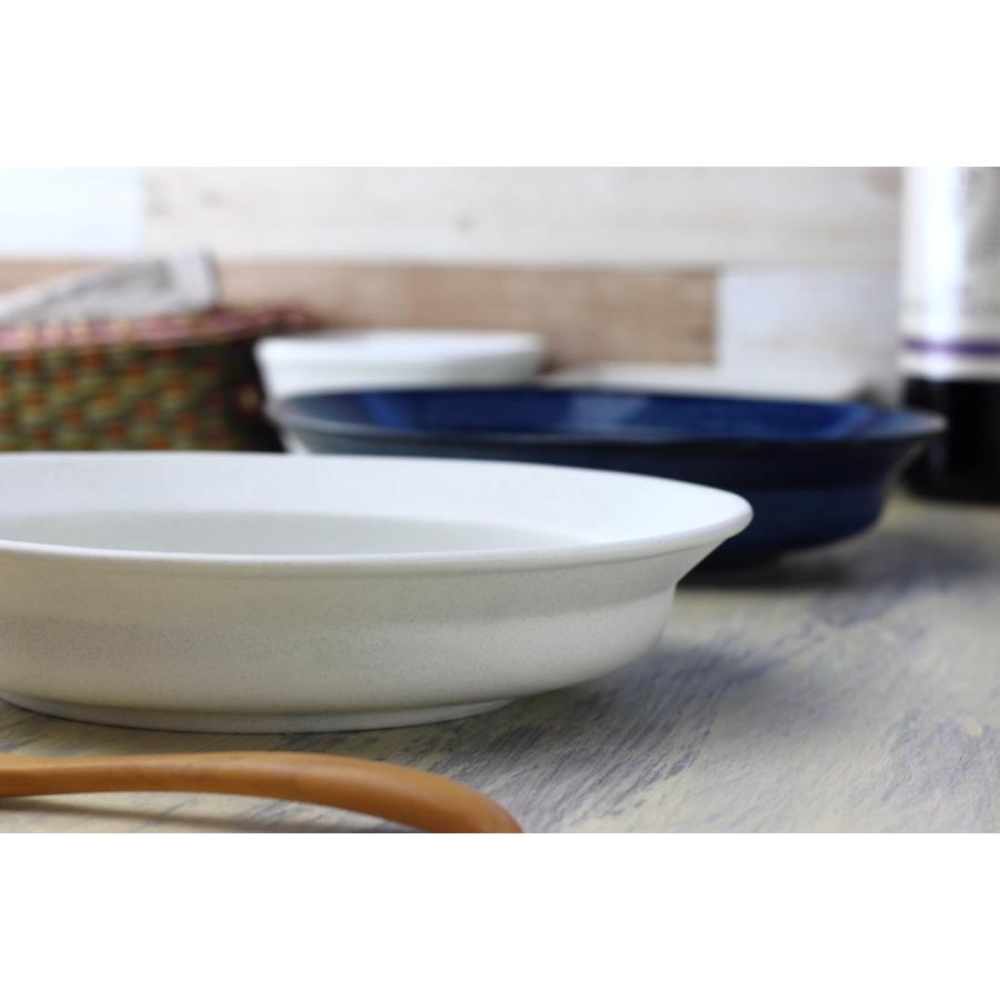 白結晶と窯変紺 すくいやすいカレーボウル 23.5cm 日本製 美濃焼