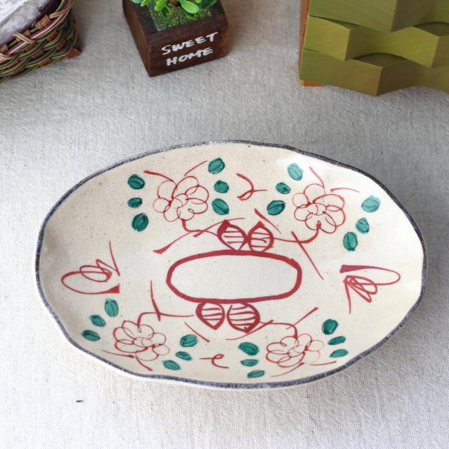 赤絵三善 煮魚が似合う手描き三ツ足楕円皿 22cm 美濃取寄 日本製 赤絵三善 煮魚が似合う手描き三ツ足楕円皿 22cm 美濃取寄 日本製