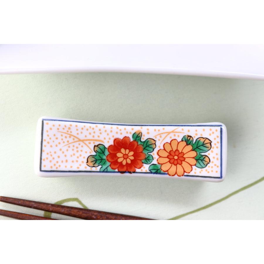 赤絵の和柄長角箸置き 日本製 美濃焼 箸置き はしおき カトラリー