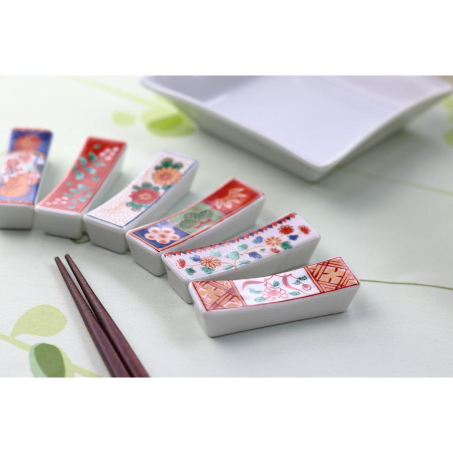 赤絵の和柄長角箸置き 日本製 美濃焼 箸置き はしおき カトラリー