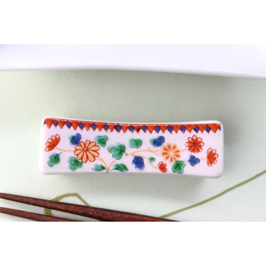 赤絵の和柄長角箸置き 日本製 美濃焼 箸置き はしおき カトラリー