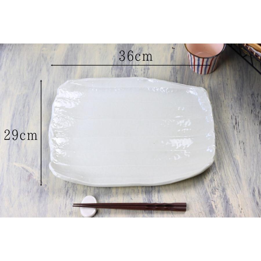 美濃焼き大皿　寸法約48cm 美濃焼き大皿 寸法約48cm 美濃焼き大皿 寸法約48cm