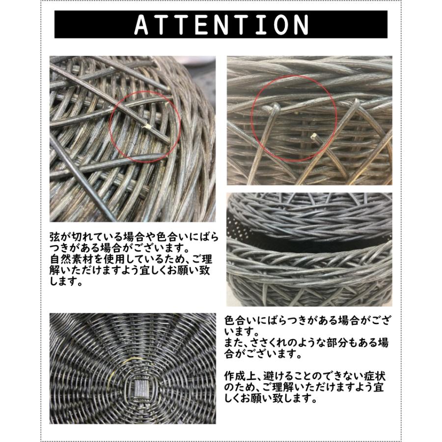 蓋付きブラック編み籠 ラウンド 26.5cm かご 籠 カゴ バスケット 店舗