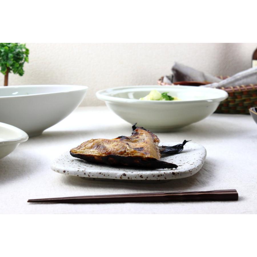 岩和 割烹料理のよく似合う正角皿 19cm 日本製 美濃焼 大皿 中皿 和皿