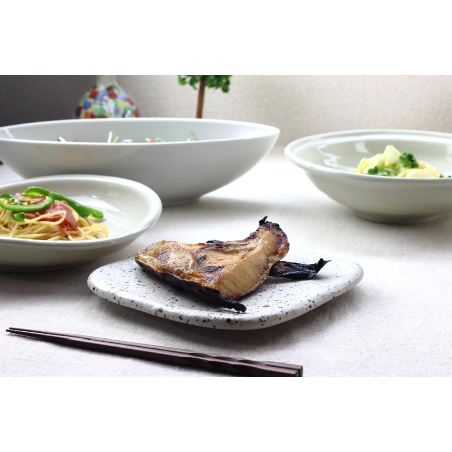 岩和 割烹料理のよく似合う正角皿 19cm 日本製 美濃焼 大皿 中皿 和皿