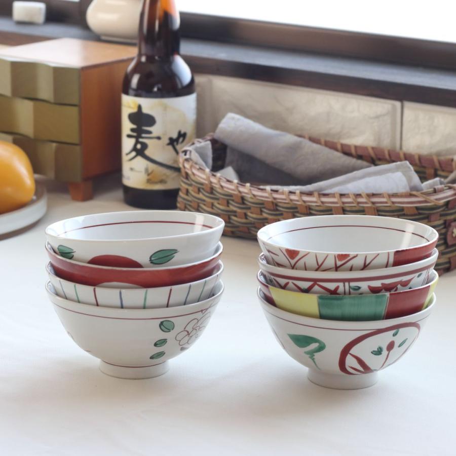 赤絵三善 料亭の飯碗 日本製 美濃焼 飯碗 ご飯 お椀 ご飯茶碗 茶わん