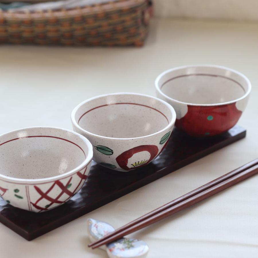 赤絵　鉢 赤絵三善 料亭小鉢 日本製 美濃焼 小鉢 小分け鉢 小付け 小器 小椀