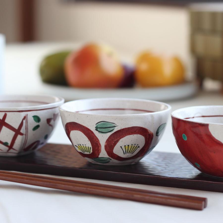 赤絵三善 料亭小鉢 日本製 美濃焼 小鉢 小分け鉢 小付け 小器 小椀
