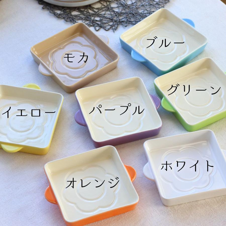 アルバータ グラタン皿 340ml 日本製 美濃焼 瀬戸焼 耐熱皿 グラタン