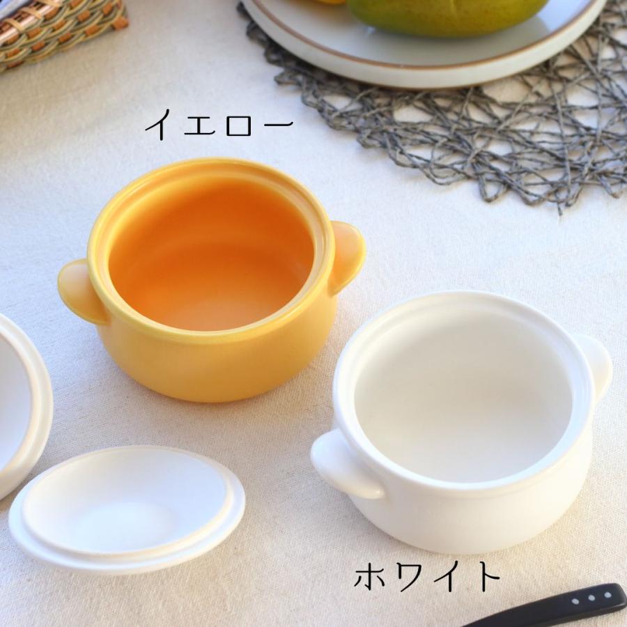 マットな美濃焼グラタン皿 蓋付き 400ml 日本製 美濃焼 瀬戸焼