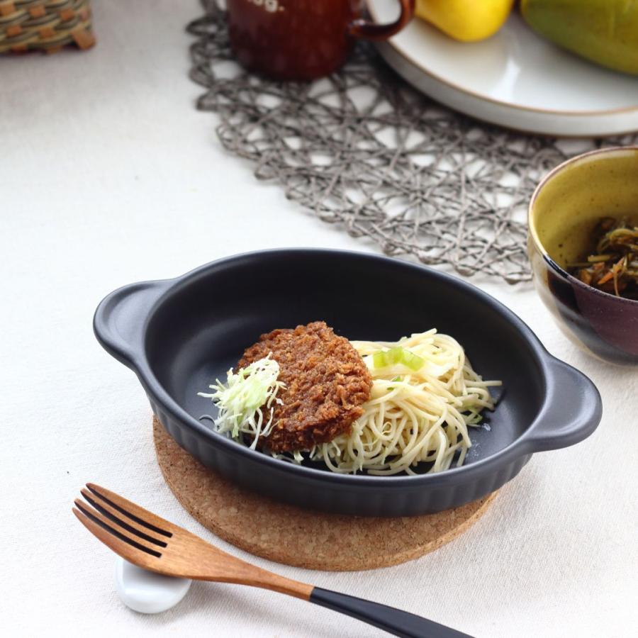 取っ手付き黒マットオーバルグラタン皿 540ml 日本製 美濃焼 瀬戸焼