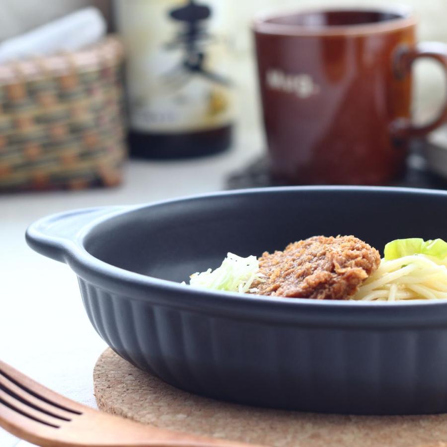 取っ手付き黒マットオーバルグラタン皿 540ml 日本製 美濃焼