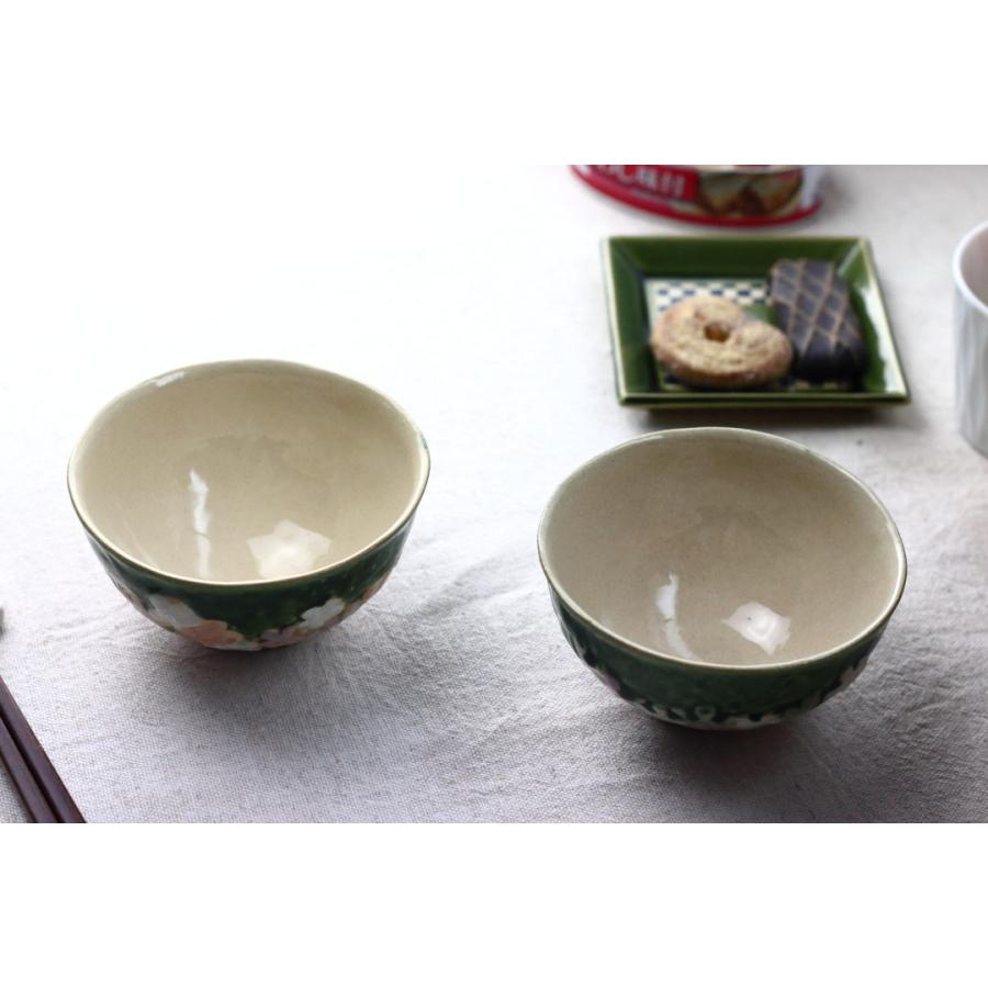 日本製　瀬戸焼　カワイイ器　４点セット　新品未使用　送料込み 日本製 瀬戸焼 カワイイ器 4点セット 新品未使用 送料込み 楽天市場】【