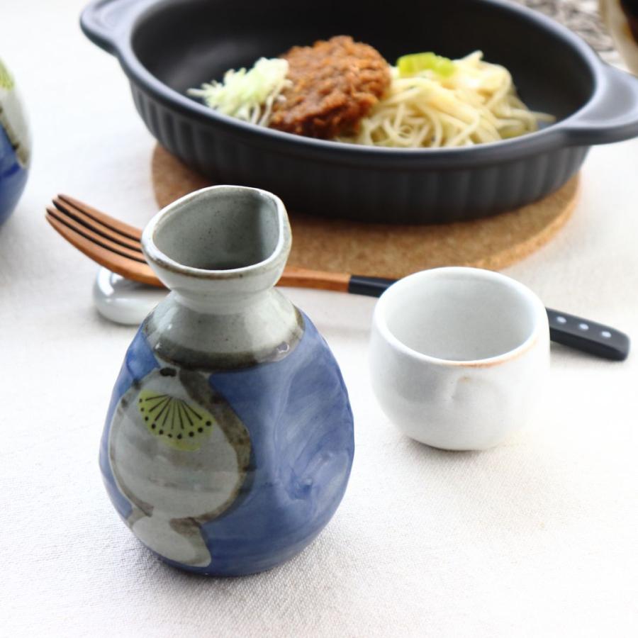 美濃焼愛燦燦徳利 一合 日本製 美濃焼 瀬戸焼 200ml 和食器 藍色