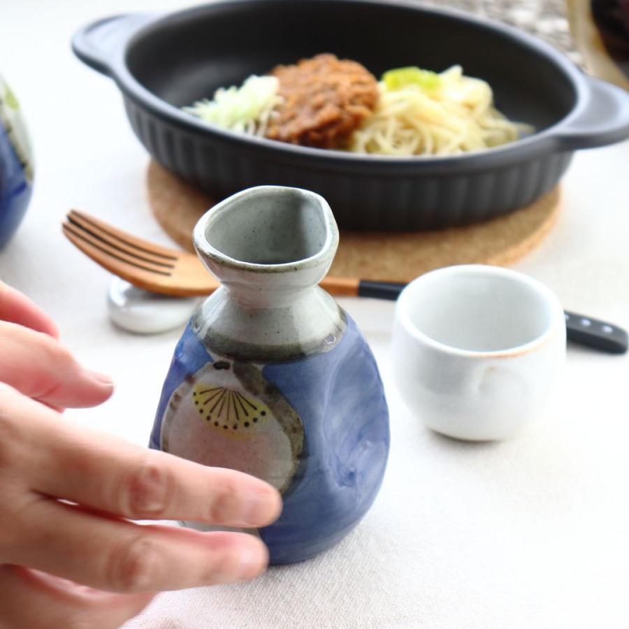 日本製　瀬戸焼　カワイイ器　４点セット　新品未使用　送料込み 美濃焼愛燦燦徳利 一合 日本製 美濃焼 瀬戸焼 200ml 和食器 藍色